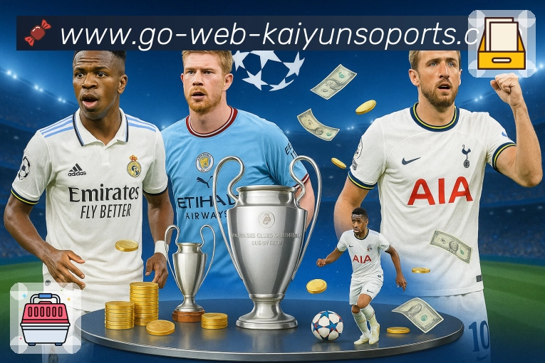 扫码下载 <strong>开云</strong>