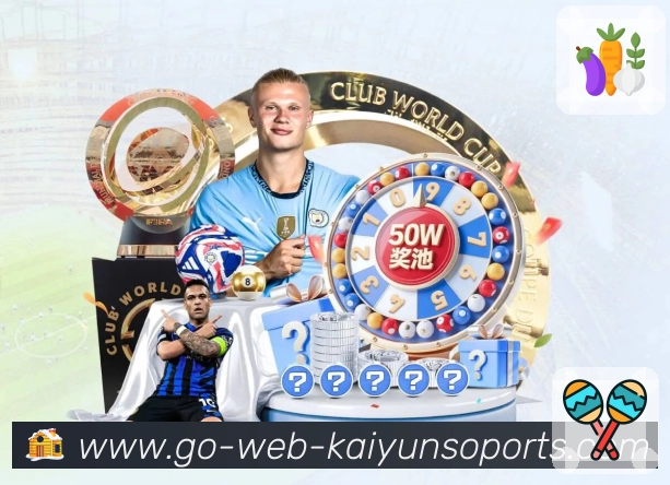 使命：在关键时刻提供稳定可靠的赛事服务